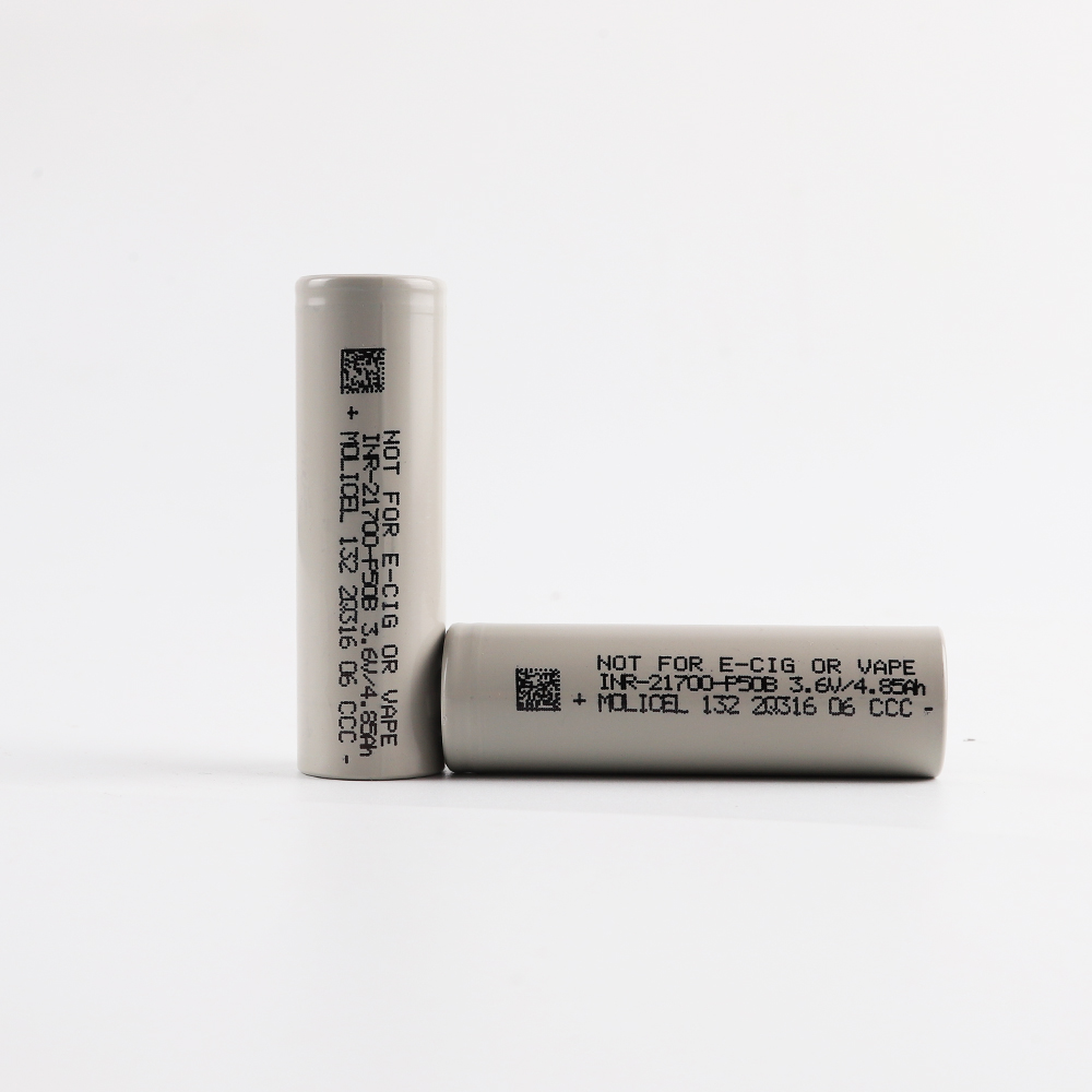 Molicel INR-21700-P50B L 形产品组合图