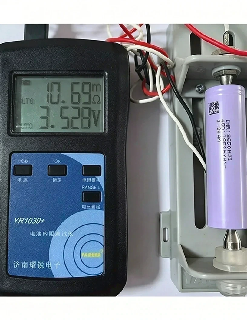 LG INR18650HJ2 内阻与电压测试参考