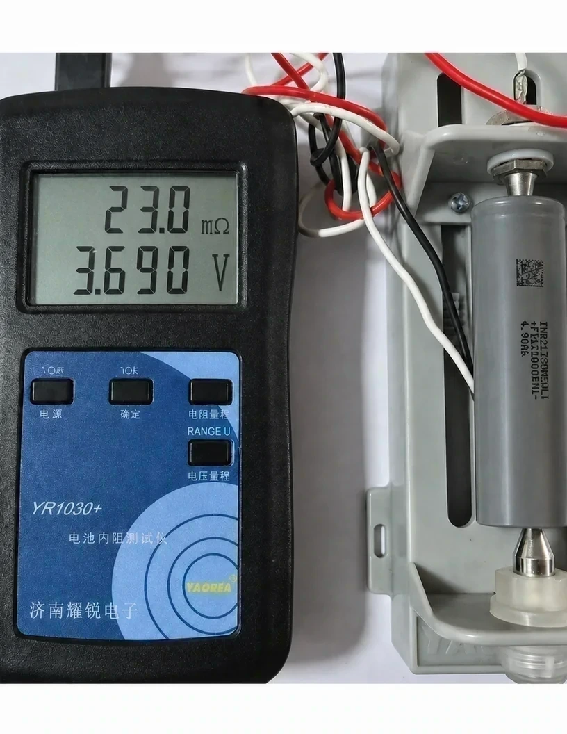 LG INR21700M50LT 内阻与电压测试参考