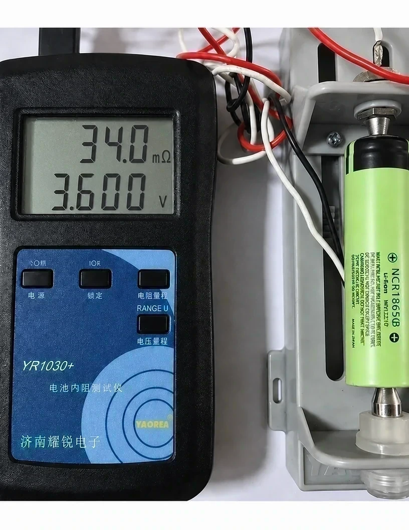 Panasonic NCR18650B 内阻与电压测试参考