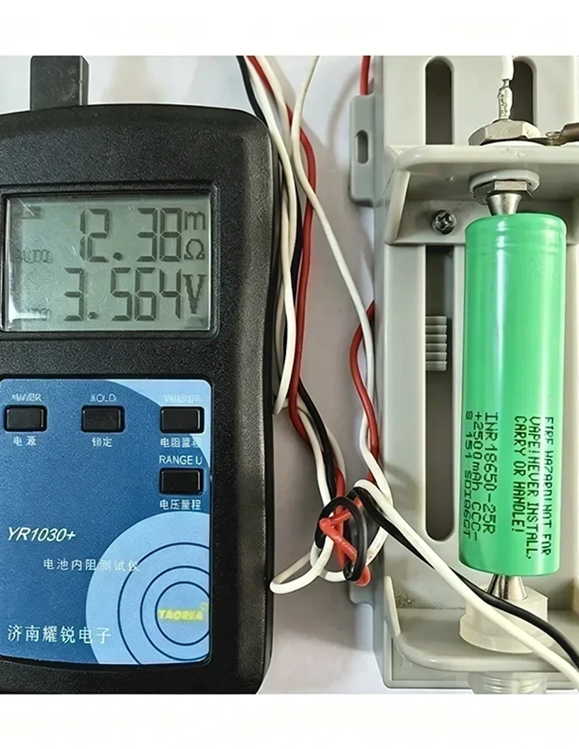 Samsung INR18650-25R 内阻与电压测试参考