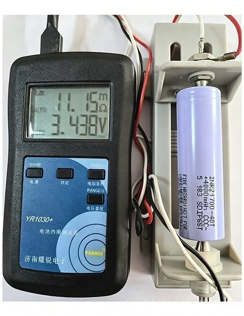 Samsung INR21700-40T 内阻与电压测试参考