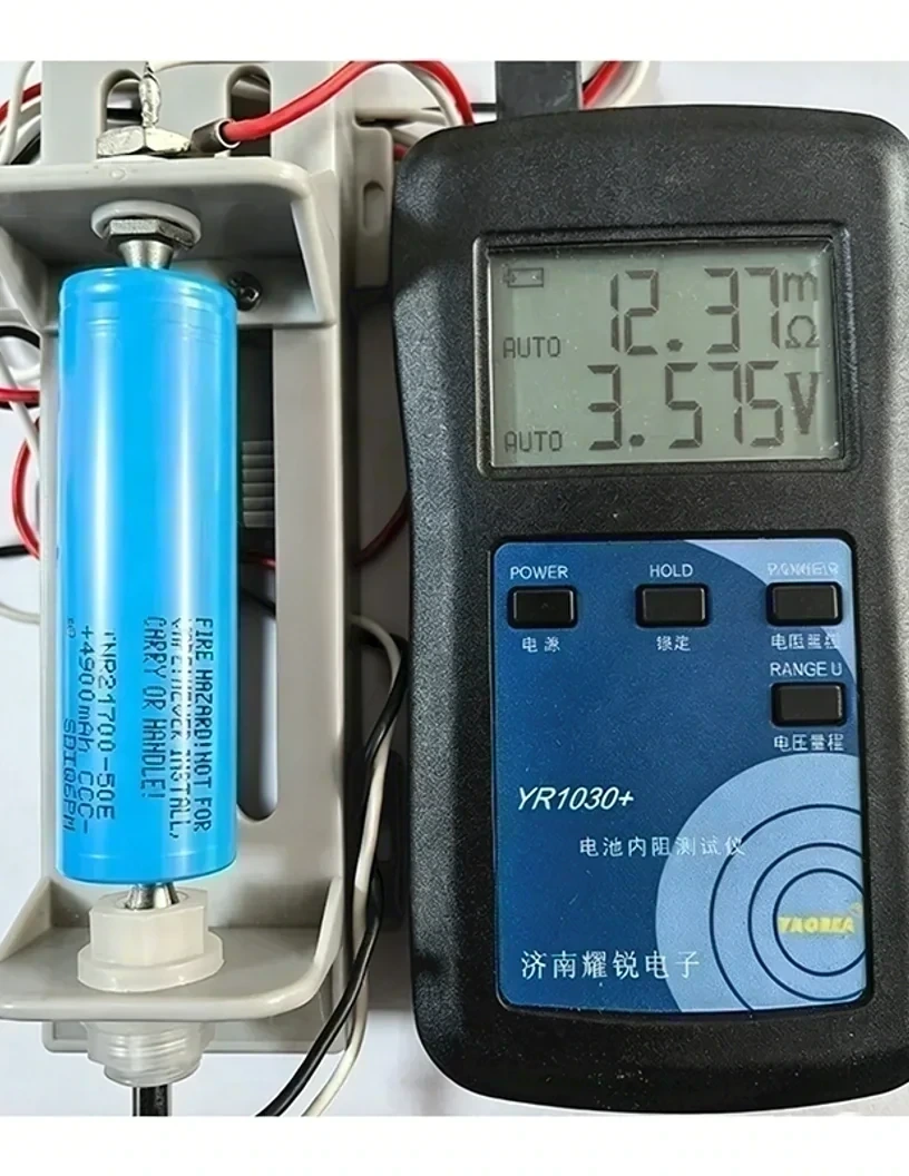 Samsung INR21700-50E 内阻与电压测试参考