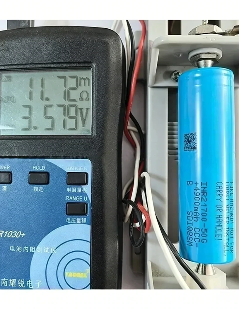 Samsung INR21700-50GB 内阻与电压测试参考