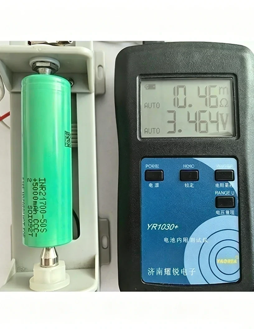Samsung INR21700-50S 内阻与电压测试参考