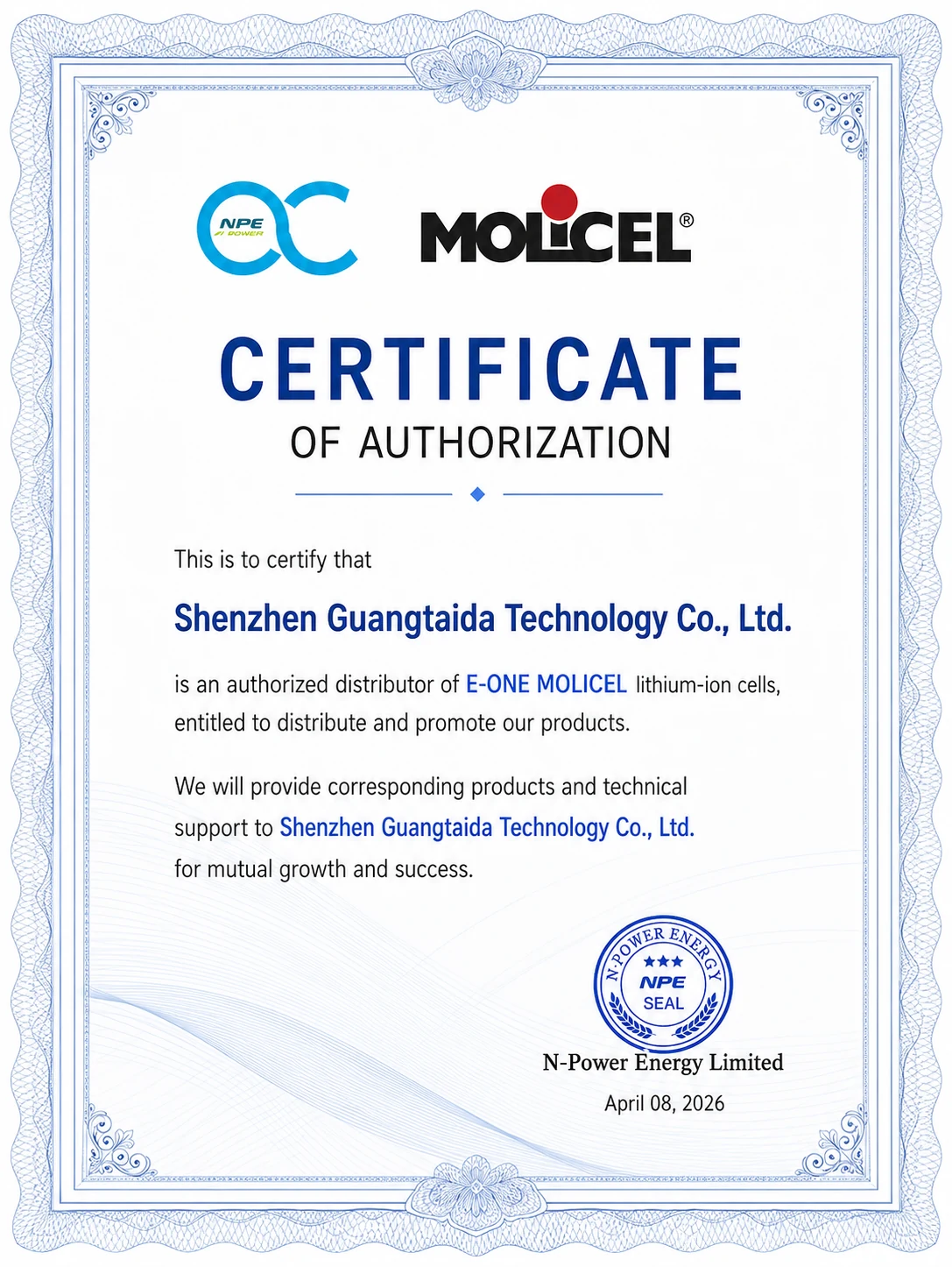 GTD Battery Molicel 授权资料