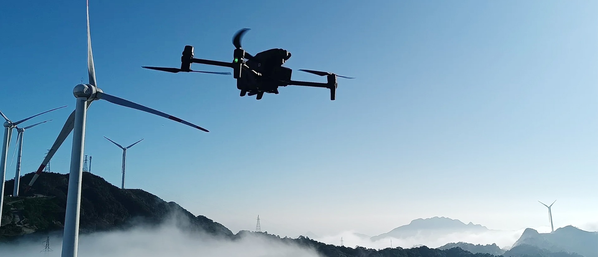 Inspection and Surveillance Drone