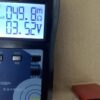 NCA103450 (1) NCA103450