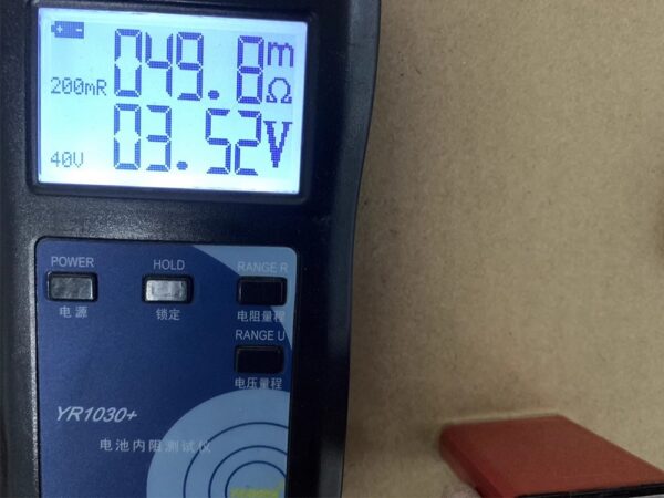 NCA103450 (1) NCA103450